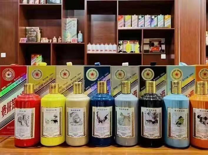 上安乡生肖酒回收